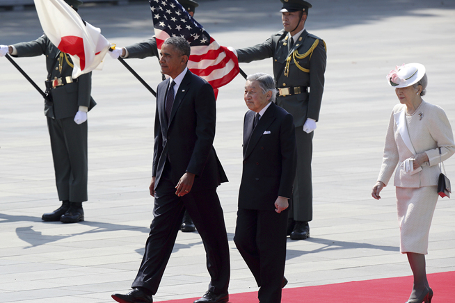 President Barack Obama, Emperor Akihito, Empress Michiko