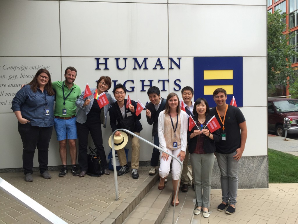 With the members of the Human Rights Campaign in Washington, D.C.