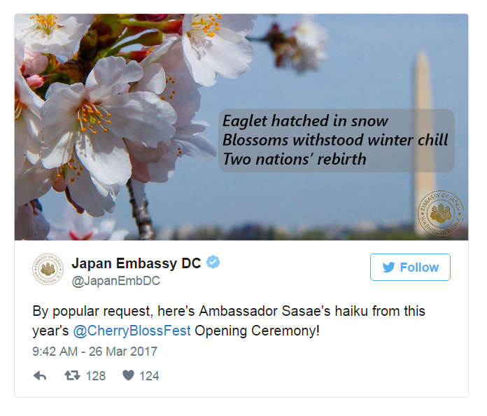 全米桜祭りの開会式典で佐々江駐米日本大使がよんだ俳句です