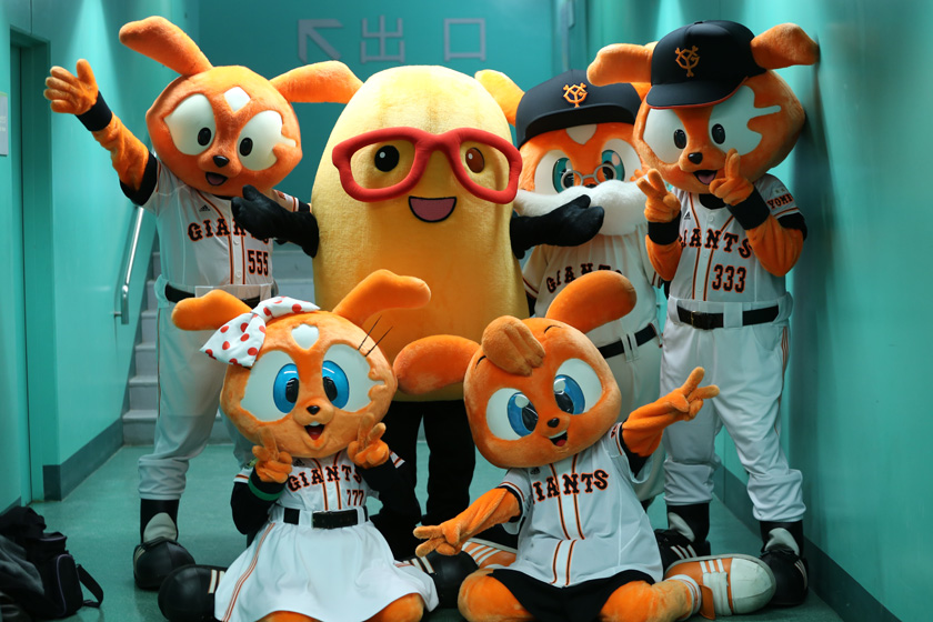 File:Yomiuri Giants Mascot (2479383664).jpg - Wikimedia Commons