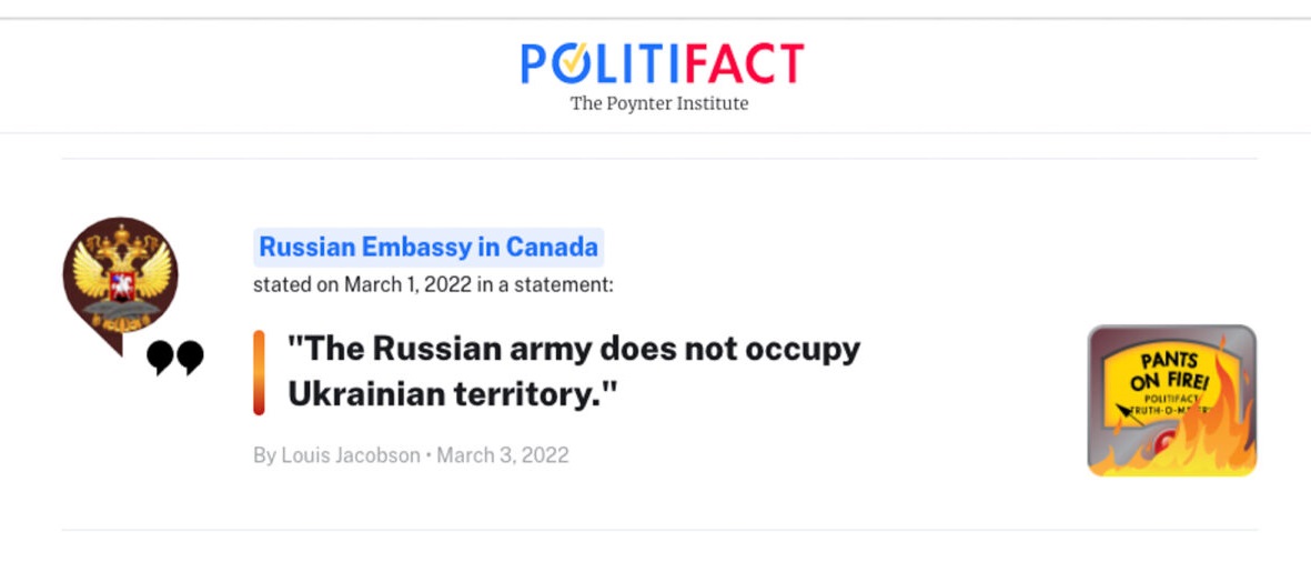情報の信ぴょう性確認を行うPolitifact.comのヘッドラインのスクリーンショット。在カナダロシア大使館のツイートに”Pants on Fire”（声明は虚偽）を付けている
